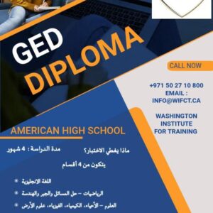 GED Diploma
